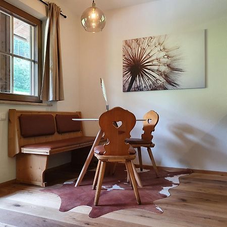 Alpenflair Apartment Mit Balkon - Inkl Parkplatz #1 Innsbruck Zewnętrze zdjęcie